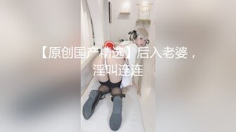 妹妹的同学