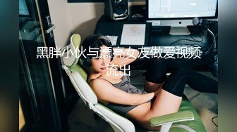 渴望被大黑屌征服的红发美女在旅行期间梦想成真 海边唯美超性爱操