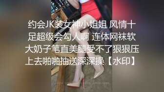 真实约操已为人母的大奶少妇