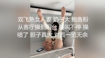 福娃的快乐