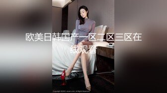 STP30042 淫骚小姐姐！3P激情名场面！屁股上写字肏我，一个操逼骑脸插嘴，非常耐操，搞完跳蛋自慰