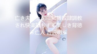 有這樣的極品美乳女友.一天幹三次我也願意