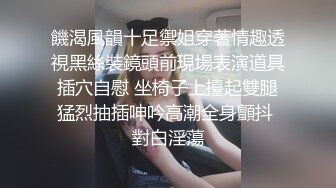 身材比例很好顯得修長 看上去很有青春活力