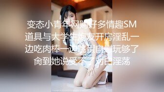 STP17671 高颜值金发性感妹子，开档黑丝摸逼特写口交后入抱起来猛操