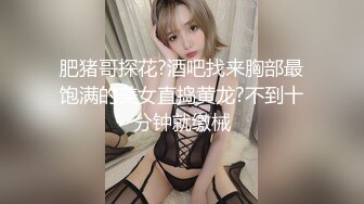 干爽96小炮友第二波预告vx：禁止内容