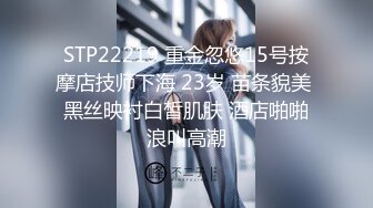 [2DF2]地下黑诊所医生偷拍穿旗袍丁裤的小姐患性病前来打针治疗 [BT种子]