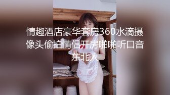 【美乳御姐】【你今天吃了吗】四天深喉啪啪被干，骚气逼人印象深刻新星 (4)