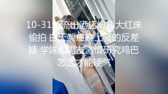 与熟女的邂逅3