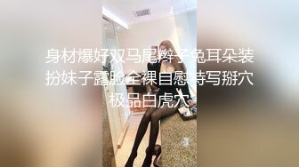 坐标上海，接上部，熟女二