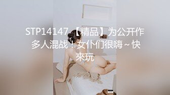 男女朋友操逼的日常自拍