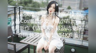 11-8利大无比探花约啪白皙美女，进门就笑呵呵，一指禅抠的淫水直流，多姿势暴操