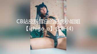 巨乳母狗 (1)