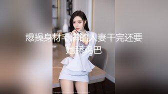 用假阴茎调教95后骚女友 求邀请码