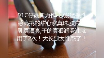 淫妻绿帽：bbc媚黑，黑白配小合集【86v】 (55)