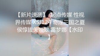  JVID红人掉掉自縛捆绑慘遭玩弄強制高潮+高颜值巨乳熟女小海媚酒店炮友口爆黑丝紫薇