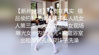 沈阳单男约战翘臀少妇