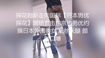 在这种地方奶炮吗？就连男潮都被榨出的蛋蛋清空追击夹射约会