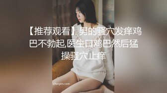 全网第一嫩穴女神回归【王动物马里布】温州网红女神~顶级身材~绝美粉逼~道具抽插 【78V】 (10)