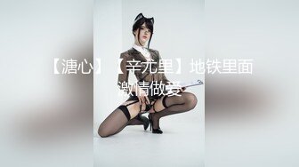 【最新11月无水订阅⑧】口爆颜射天花板！榨汁姬kiri_amari露脸性爱，多种高强度榨精做面膜，主打一个淫骚 (1)