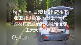 夜晚强奸，强拉小妹妹进小树林，强上。’啊啊，不要，救命，我怕，别杀我‘，别叫了，30秒射男，丢脸！