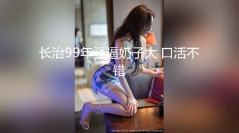 ❤️纹身黑丝极品小骚妹 揉奶玩逼各种体位放肆抽插骑乘后入啪啪草的表情丰富