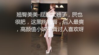 气质很好模特身材极品尤物，先化妆美美哒，再给男友吃屌