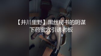 操长腿黑丝逼