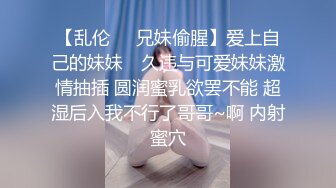 STP15112 最新解锁麻豆传媒映画出品豪乳系麻豆女郎cherry沐浴用自慰棒达到高潮