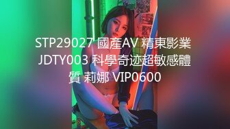 XKG-020-风骚小妈诱惑继子.欲求不满找子填穴-悠悠