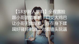 欧美公司黑白配系列,(13)