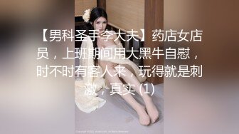  推女郎艾粟粟西安3P全景版 两个小哥还要双洞一起来