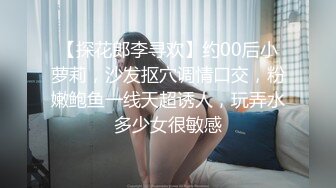 【山鸡岁月】按摩店漂亮妹子，2500忽悠出来开房，半泡良半嫖娼，别有一番风味在心头