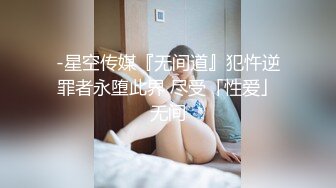 学校女厕全景多角度偷拍多位年轻学妹来尿尿