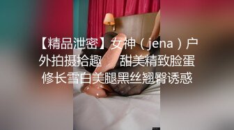 【MD-0196】好热老公可以吗，招待同事，药效发作贪婪求草