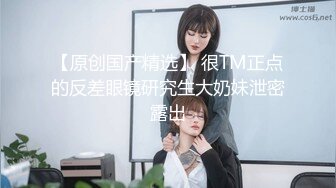 中年熟女人妻