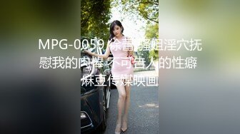 【某某门事件】 四川成都反差婊子朱姝君！背着男友与夜店富二代开房，超级骚货！