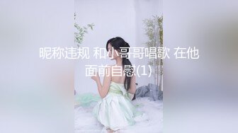 横扫街头炮王佳作完整版未流出【老王探花】按摩店里各种撩骚，磨磨蹭蹭之间就插入，小少妇们个个都是闷骚，水汪汪还说不要 (5)