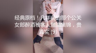 国产AV 星空无限传媒 XK8049 我家有妹初长成 小月