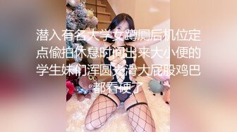 极品嫩穴搭配巨屌 视觉盛宴❤️白富美模特女神被大屌撑满润滑湿暖蜜穴 美妙后入Q弹蜜桃臀，气质高挑身材超美