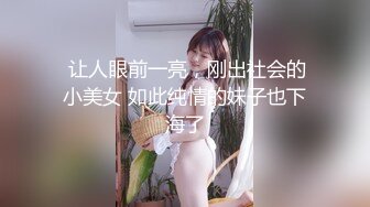 砂舞情缘，长裙性感翘臀，大爷上下求索_Chinese_characteristic_dance_hall_sexy_lady