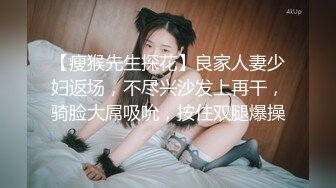 ✿圣诞装反差婊✿极品反差00后小仙女 可爱圣诞装被操，小骚货一天不操逼逼就难受 逼紧水又多，射后还帮添干净~