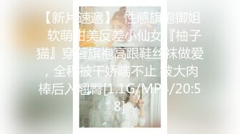 2024年7月新作， 换妻界的顶流，新加坡华裔【爱玩夫妻】，3对夫妻交换，第一部，年度盛宴