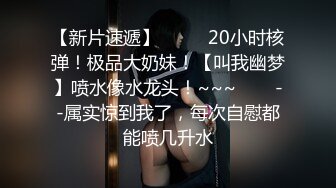 【12月新品福利②】，超强绿帽夫妻【Nina小蜜桃】线下邀单男3P4P换妻大乱交，王八男坐旁边观战 (1)