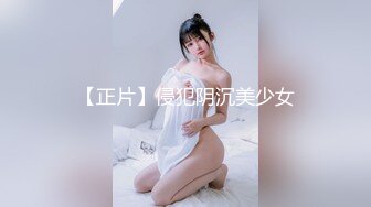 [2DF2]美少妇玩婚外情和有钱的野男人高级酒店偷情的全过程 [BT种子]