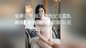 【新片速遞】人妻单约 来点有感觉的特意准备了女仆装 放上音乐 带上眼罩 拍下来发给他绿帽老公 不知他看了会不会兴奋 