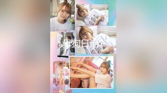 校园淫女大学生的淫荡阴谋▌百合 ▌情趣诱惑超湿白虎 非常真实性爱反应