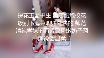 高颜巨乳美女 要怎么摸 你摸我豆豆 你大力点 啊啊受不了了 身材超丰满 鲍鱼肥美 被眼镜小哥无套输出 骚叫连连