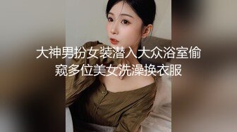 【源码录制】七彩主播【教我的傻弟弟玩】5月19号-6月1号直播录播⚛️淫荡小少妇各种姿势啪啪⚛️男主吃药提升战力⚛️【49V】 (14)