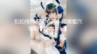 极品娇小身材小美女