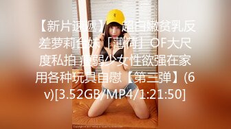 FC2 PPV 4001899 【異物挿入有】色白スレンダー美巨乳の美女えりちゃんラスト作品。様々な対位で生挿入して中出し♪僕と仲間、どちらの.こ (1)